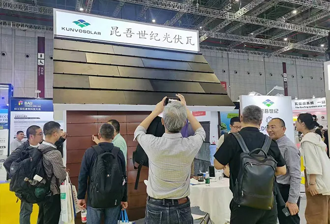 中国国际屋面与防水展览会 2024
